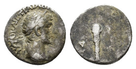 Hadrian (117-138). Cappadocia, Caesarea-Eusebia. AR Hemidrachm (13mm, 1.66g), year 4 (120/1). Laureate bust r., slight drapery. R/ Inverted club. RPC ...