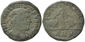 Philip I Æ (28mm, 17,80g). of Viminacium, Moesia Superior. Dated Year 5 = AD 245/6. IMP M IVL PHILIPPVS AVG, laureate, draped and cuirassed bust to ri...
