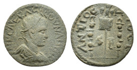 Volusian (251-253). Pisidia, Antioch. Æ (19mm, 4.83g). Radiate, draped and cuirassed bust r. R/ Aquila between two signa. Cf. SNG BnF 1308-11. VF