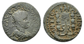 Volusian (251-253). Pisidia, Antioch. Æ (20mm, 4.35g). Radiate, draped and cuirassed bust r. R/ Aquila between two signa. Cf. SNG BnF 1308-11. Near VF...