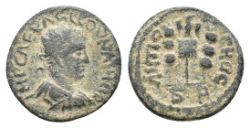 Volusian (251-253). Pisidia, Antioch. Æ (20mm, 4.74g). Radiate, draped and cuirassed bust r. R/ Aquila between two signa. Cf. SNG BnF 1308-11. Near VF...