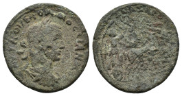 Volusian ? (251-253). Cilicia, Anazarbus(?). Æ (12.66g). Laureate, draped and cuirassed bust r. R/ Nike in quadriga r. RPC IX -. Fine