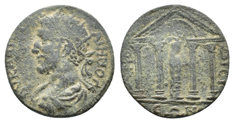 Gallienus (253-268). Caria, Aphrodisias. Æ (24mm, 9.51g). Radiate, draped and cu...