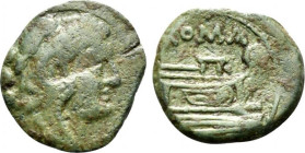 Anonymous, Rome, after 211 BC. Unofficial Æ Quadrans (18mm, 2.84g, 9h). Head of Hercules r. R/ Prow of galley r. Cf. Crawford 56/5. Green patina, near...