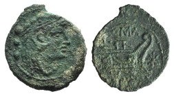 Star series, Rome, 169-158 BC. Æ Quadrans (17,7mm, 3,72 g, 6h). Head of Hercules r., wearing lion-skin headdress; three pellets behind. R/ Prow r.; st...