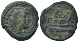 Elephant's Head series (L. Caecilius Metellus Diadematus, or Delmaticus - ?), Quadrans, Rome, ca. 128 BC; Æ (21mm, 5,60g). Head of Hercules r., wearin...