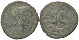 Augustus. 27 BC-AD 14. Æ As (29mm, 9,85g). Rome mint; C. Plotius Rufus, moneyer. Struck 15 BC. Bare head right. R / Legend around large S • C. RIC I 3...