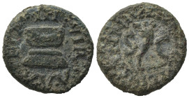 Augustus. 27 BC-AD 14. Æ Quadrans (16,5mm, 3,39g). Rome. Lamia, Silius, and Annius, moneyers, 9 BC. Cornucopia flanked by S-C. R/ Garlanded altar. RIC...