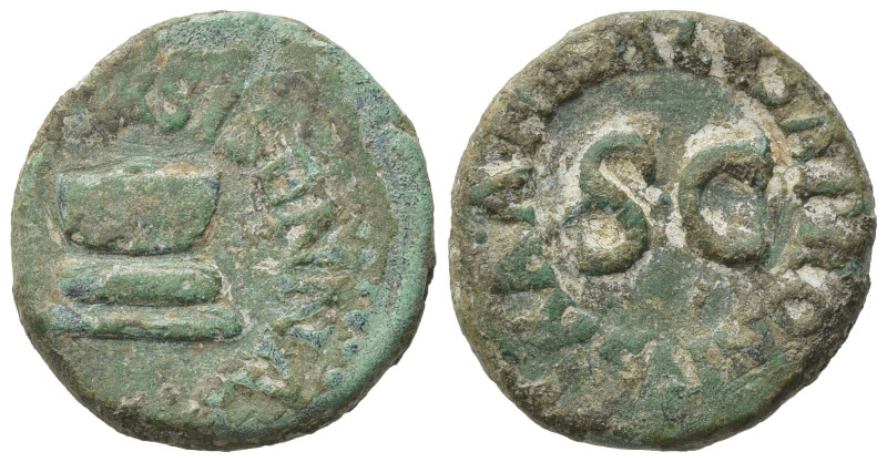 Augustus, 27 BC-AD 14. Quadrans (16mm, 3,09g). Rome. 5 BC. Good Fine
