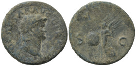 Nero. AD 54-68. Æ As (28mm, 10,27g). Lugdunum (Lyon) mint. Struck circa AD 66. Bare head right, globe at point of neck / Victory advancing left, holdi...