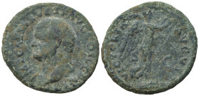 Vespasian AD 69-79. Æ As (27mm, 10,49g). Rome, AD 74. Laureate head l. R/ Victory standing r. on prow, holding wreath and palm. RIC 734. Good Fine
