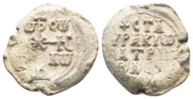 Byzantine Pb Seal, c. 7th-12th century (25mm, 21.04g). Cruciform monogram. R/ Legend in four lines. Near VF