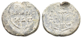 Byzantine Pb Seal, c. 7th-12th century (22mm, 7.52g). Legend in three lines. R/ Patriarchal cross set on three steps. Good Fine