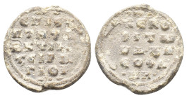 Byzantine Pb Seal, c. 7th-12th century (21.5mm, 6.44g). Legend in five lines. R/ Legend in five lines. Good Fine