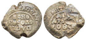Byzantine Pb Seal, c. 7th-12th century (28mm, 20.90g). Legend in three lines. R/ Legend in three lines. Good Fine - near VF
