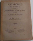 Denis Ch. Catalogue des monnaies emises sur le territoire de la russie (1914-1925) avec indication de leur valeur actuelle. Florange J, Ciani L. Paris...