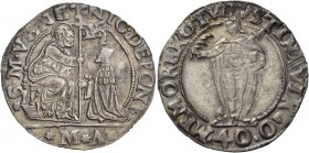 Nicolò da Ponte doge LXXXVII, 1578-1585. Quarto di scudo da 2 lire o 40 soldi, AR 9,12 g. S M VENET NIC DE PONT S. Marco nimbato, seduto in trono a s....