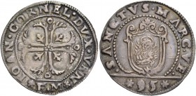 Giovanni I Corner doge XCVI, 1625-1629. Quarto di scudo della croce, AR 7,77 g. IOAN CORNEL DVX VEN Croce ornata e fogliata, accantonata da quattro fo...