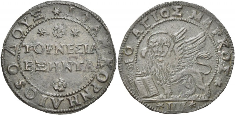 Giovanni I Corner doge XCVI, 1625-1629. Da 60 tornesi o 4 soldi per Candia, Mist...