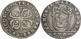 Nicolò Contarini doge XCVII, 1630-1631. Mezzo scudo della croce, AR 15,64 g. NICOL CONTAR DVX VEN Croce ornata e fogliata, accantonata da quattro fogl...