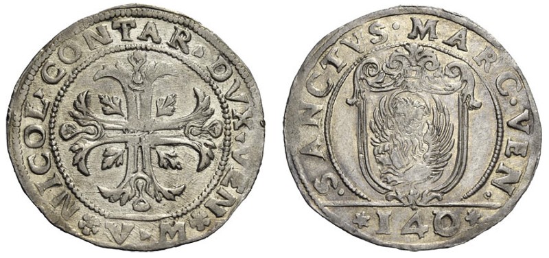 Francesco Erizzo doge XCVIII, 1631-1646. Da 12 soldi, AR 3,46 g. FRANC ERIZZO D ...