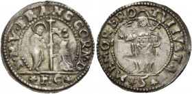 Francesco Corner doge CI, 1656. Trentaduesimo di scudo da 5 soldi, AR 1,13 g. S M V FRANC CORN D S. Marco nimbato, stante a s., porge il vessillo al d...