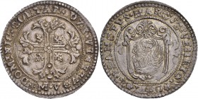Domenico Contarini doge CIV, 1659-1675. Scudo della croce, AR 31,81 g. DOMINIC CONTAR DVX VENETV Croce ornata e fogliata, accantonata da quattro fogli...