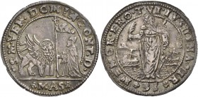 Domenico Contarini doge CIV, 1659-1675. Quarto di ducato da 31 soldi, AR 6,75 g. S M VEN DOMIN CONT D Il Leone alato, a s., volto di fronte e con la z...