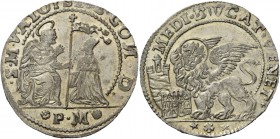 Alvise Contarini doge CVI, 1676-1684. Mezzo ducato, AR 11,26 g. S M V ALOYSI CON(inversa) D S. Marco nimbato, seduto a s. e benedicente, consegna il v...