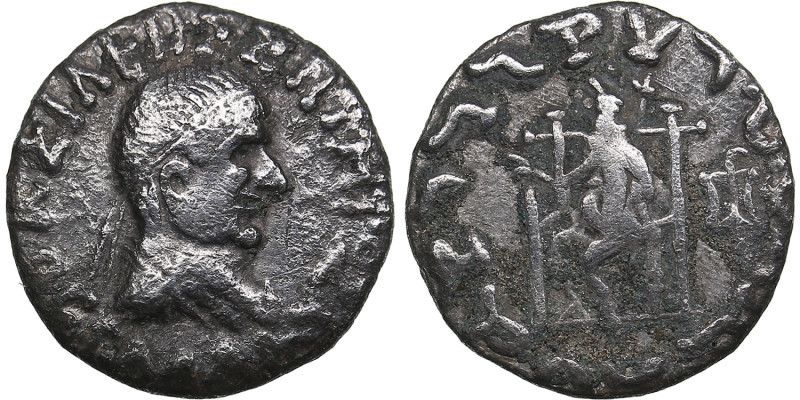 Baktria, Indo-Greek Kingdom. AR Drachm - Hermaios Soter. Circa 105-90 BC.
1.87g....