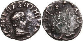 Baktria, Indo-Greek Kingdom. AR Drachm - Hermaios Soter. Circa 105-90 BC.
1.83g. 16mm. F/F