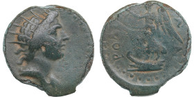 Caria, Rhodos. Æ. Pseudo-autonomous issue. Circa 1st century AD.
2.79g. 18mm. F/F Radiate and draped bust of Helios to right / Nike advancing to left,...