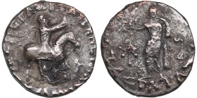 Indo-Skythians. AR Drachm. Azes. Circa 58-12 BC.
1.99g. 15mm. F/F Azes on horseback right, holding whip/ Athena standing facing. 