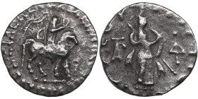 Indo-Skythians. AR Drachm. Azes. Circa 58-12 BC.
1.88g. 14mm. VF/VF Azes on horseback right, holding whip/ Athena standing facing. 