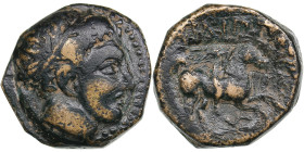 Kingdom of Macedon, Uncertain mint in Macedon Æ 18mm - Philip II (Circa 359-336 BC)
5.96g. 17mm. VF/VF Diademed head to right / ΦIΛIΠΠOY, naked youth ...