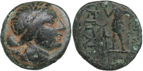 Greek Uncertain Mysia, Pergamon? Æ
3.61g. 18mm. F/F