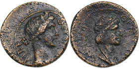 Mysia, Pergamum. Pseudo-Autonomous issue. Æ - Time of Claudius-Nero (AD 41-68)
2.34g. 17mm. VF/VF