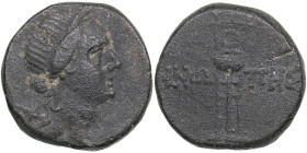 Paphlagonia, Sinope Æ 20mm. Circa 120-111 or 110-100 BC.
7.66g. 19mm. VF/VF Head of Artemis to right / Tripod. ΣINΩ-ΠHΣ across fields. HGC 7, 417 R1....