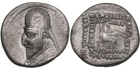 Parthian Kingdom AR Drachm - Mithradates III (87-79 BC)
3.87g. 20mm. XF/AU Traces of mint luster. Bust left/ Archer seated right on throne. Sunrise Co...