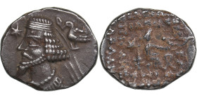 Parthian Kingdom AR Drachm - Phraates IV (Circa 38-2 BC)
3.65g. 19mm. VF/F Bust left/ Archer seated right on throne.
