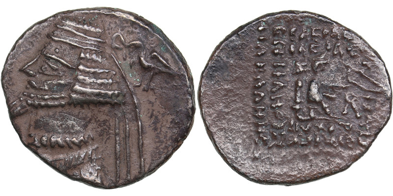 Parthian Kingdom AR Drachm - Phraates IV (Circa 38-2 BC)
3.35g. 21mm. VF/VF Bust...