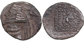 Parthian Kingdom AR Drachm - Phraates IV (Circa 38-2 BC)
3.35g. 21mm. VF/VF Bust left/ Archer seated right on throne.