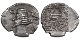 Parthian Kingdom AR Drachm - Phraates IV (Circa 38-2 BC)
3.73g. 21mm. XF+/AU Ekbatana mint. Diademed bust left, star-in-crescent before; behind, eagle...
