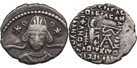 Parthian Kingdom AR Drachm - Meherdates. Usurper (AD 49-50)
3.55g. 21mm. VF/VF Facing bust, wearing tiara; stars flanking / Archer (Arsakes I) seated ...