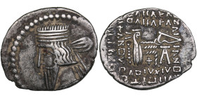 Parthian Kingdom AR Drachm - Pacorus I (AD 78-120)
3.59g. 22mm. VF/VF Bust left/ Archer seated right on throne.