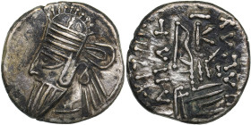 Parthian Kingdom AR Drachm - Osroes II (Circa AD 190-208)
3.65g. 17mm. VF/VF Bust left/ Archer seated right on throne.