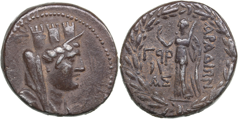 Phoenicia, Arados. Circa 138/7-44/3 BC. AR Tetradrachme AH 193 (67/66 BC).
15.17...