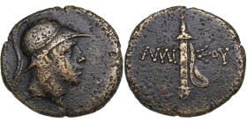 Pontos, Amisos. Æ - Time of Mithridates VI. Circa 120-63 BC.
7.48g. 24mm. VF/F Helmeted head of Ares right / ΑΜΙ-ΣΟΥ.