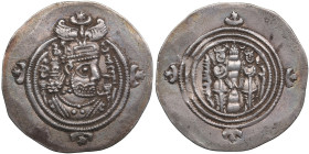 Sasanian Kingdom AR Drachm - Khosrau II (AD 591-628)
4.03g. 31mm. XF/XF Bust right/ Fire altar with ribbons and attendants.