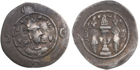 Sasanian Kingdom AR Drachm - Khosrau II (AD 591-628)
3.88g. 31mm. VF/VF